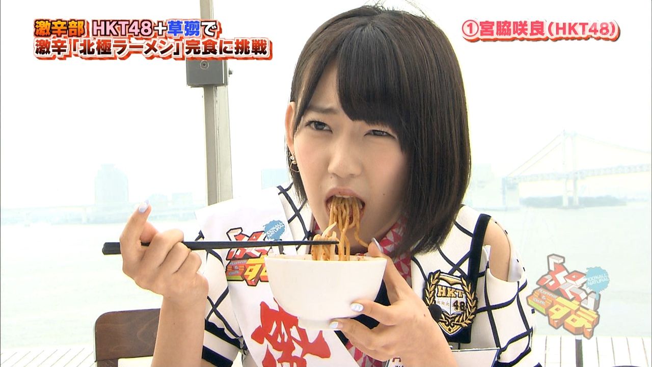 ラーメン大好き小泉さん この美少女のラーメンの食べ方が底辺すぎると話題にwwwww 画像あり Newsまとめもりー 2chまとめブログ ラーメン大好き小泉さん この美少女のラーメンの食べ方が底辺すぎると話題にwwwww 画像あり Newsまとめもりー 2chまとめブログ