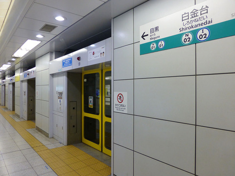 TM62Pl1