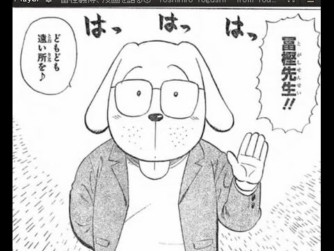 天才 ハンター ハンター作者 冨樫義博先生に衝撃事実 病気が原因で漫画の描き方が凄いことになっていた 画像あり Newsまとめもりー 2chまとめブログ 天才 ハンター ハンター作者 冨樫義博先生に衝撃事実 病気が原因で漫画の描き方が凄いことになっていた 画像あり Newsまとめもりー 2chまとめブログ