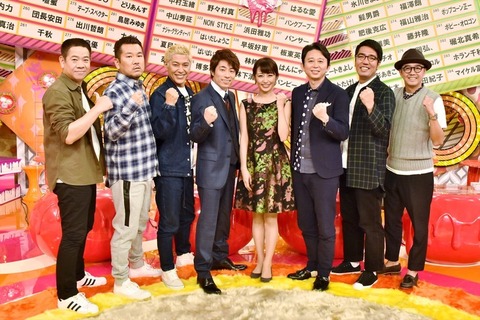 news_header_1007_star_001