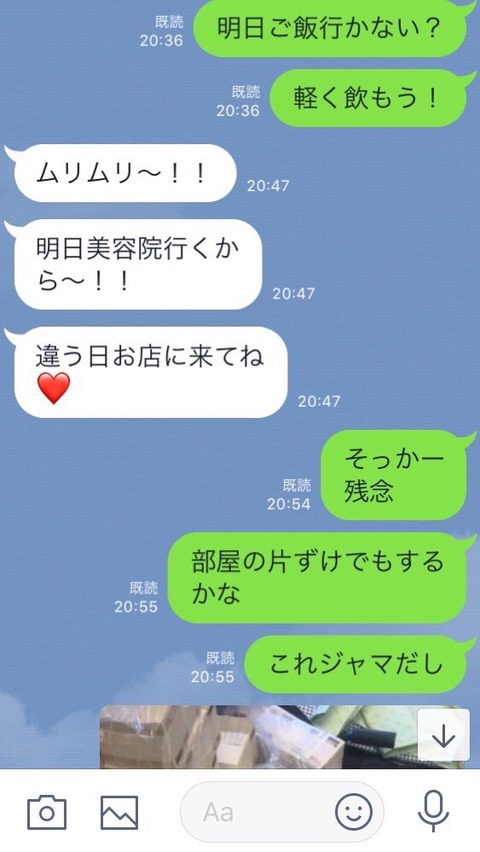i9OgVJc