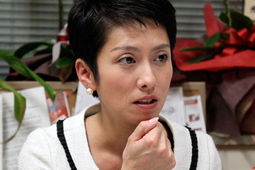 二重国籍 蓮舫の子供 息子と娘 の名前がおかしいとネット民が指摘 蓮舫ブチ切れwww 画像あり Newsまとめもりー 2chまとめブログ 二重国籍 蓮舫の子供 息子と娘 の名前がおかしいとネット民が指摘 蓮舫ブチ切れwww 画像あり Newsまとめもりー 2chまとめブログ