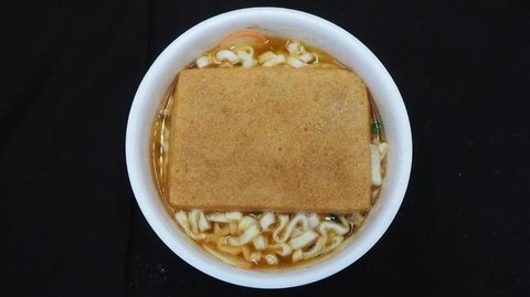 69955b4c6deb128a1685717bac6963e3