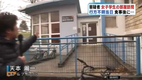 2016y12m25d_065145478