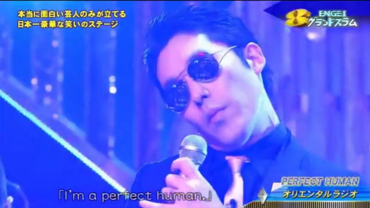 衝撃 オリラジ Mステで Perfect Human を歌った結果www 動画 画像あり Newsまとめもりー 2chまとめブログ 衝撃 オリラジ Mステで Perfect Human を歌った結果www 動画 画像あり Newsまとめもりー 2chまとめブログ