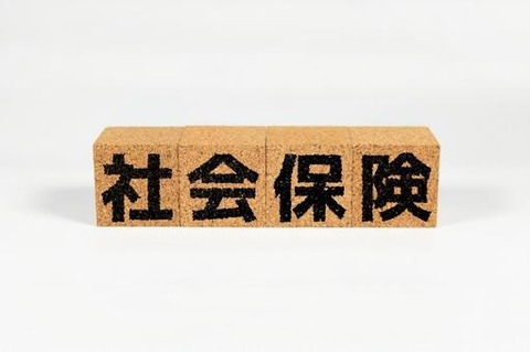 24af20d889cbc0f2dcaa828da8f3e03f