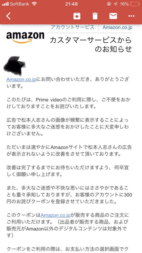 iSCvrFb