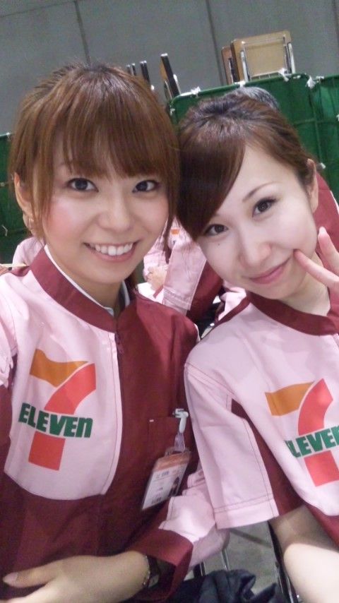 o0480085410775594826