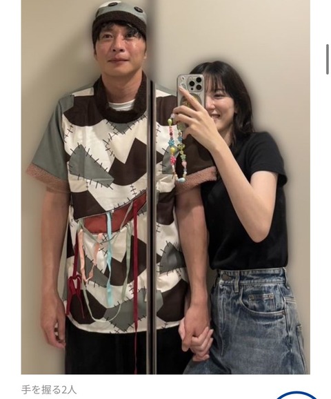 no title