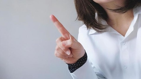 88adc19354cc333715d895c18c5eb82a