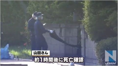 殺人 長野県松本市で怪事件 山田佐登美さん 53 が死亡 事件発生時の状況が謎すぎる 画像あり Newsまとめもりー 2chまとめブログ