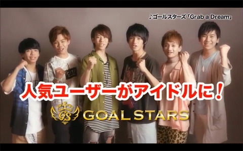ki_goalend_youtube
