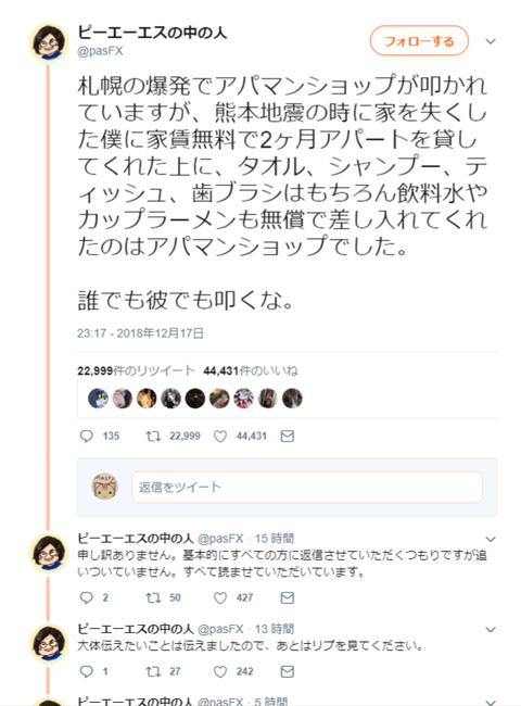 おすすめ敷布団20選|素材と構造の種類 ...
