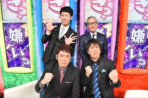 news_header_0321_sukika
