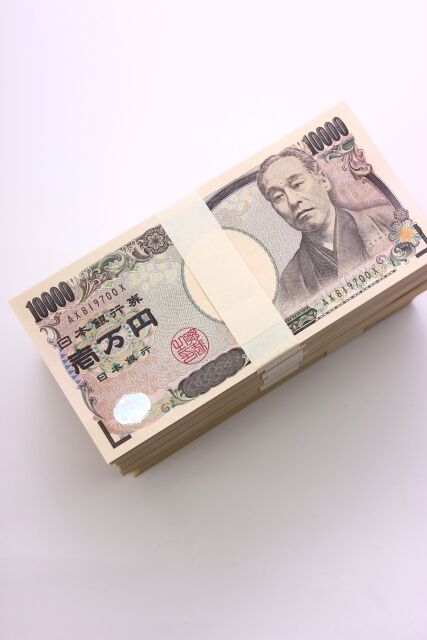 75D4645B-30C5-4DB3-A599-A4658E6A19EF