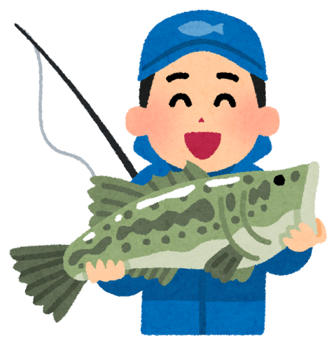 fishing_bass_man