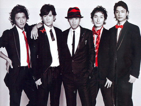 SMAP-2008-supermodernartisticperfor