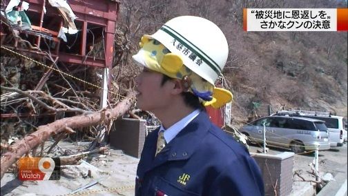水木しげるさんお別れ会でのさかなクンの帽子www完全にやらかすwww 画像あり 2ch 葬式じゃないしな 天皇陛下の前でもこうだったろ Newsまとめもりー 2chまとめブログ 水木しげるさんお別れ会でのさかなクンの帽子www完全にやらかすwww 画像あり 2ch 葬式じゃないしな 天皇陛下の前でもこうだったろ Newsまとめもりー 2chまとめブログ