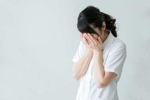 290131755b8991c48831c9262f2c16f6_t