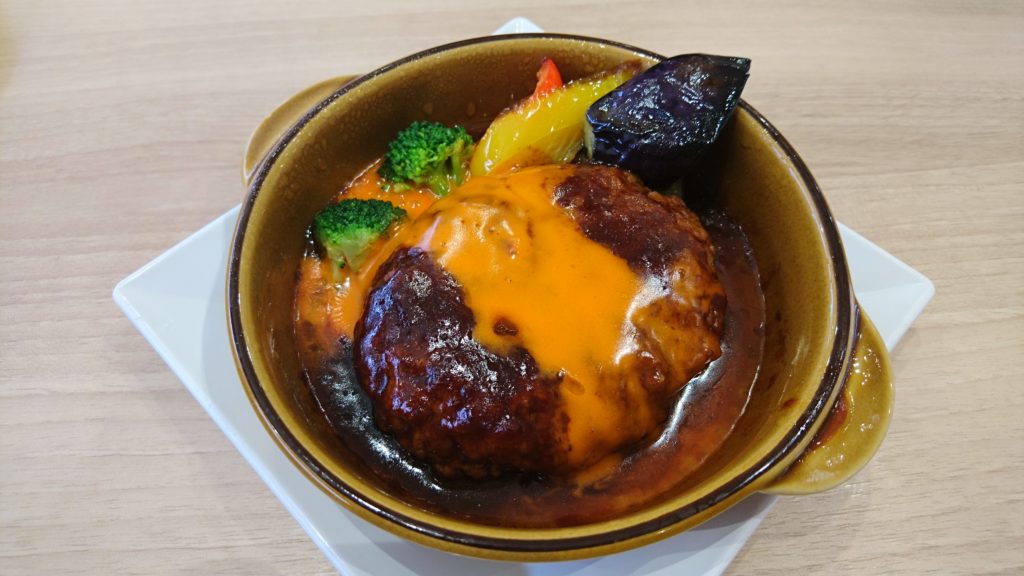 衝撃 かっぱ寿司 かっぱのハンバーグ の写真wwwww 画像あり Newsまとめもりー 2chまとめブログ 衝撃 かっぱ寿司 かっぱのハンバーグ の写真wwwww 画像あり Newsまとめもりー 2chまとめブログ