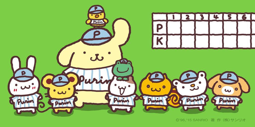 悲報 ポムポムプリンさん クズ野郎だったｗｗｗｗｗ 画像あり Newsまとめもりー 2chまとめブログ