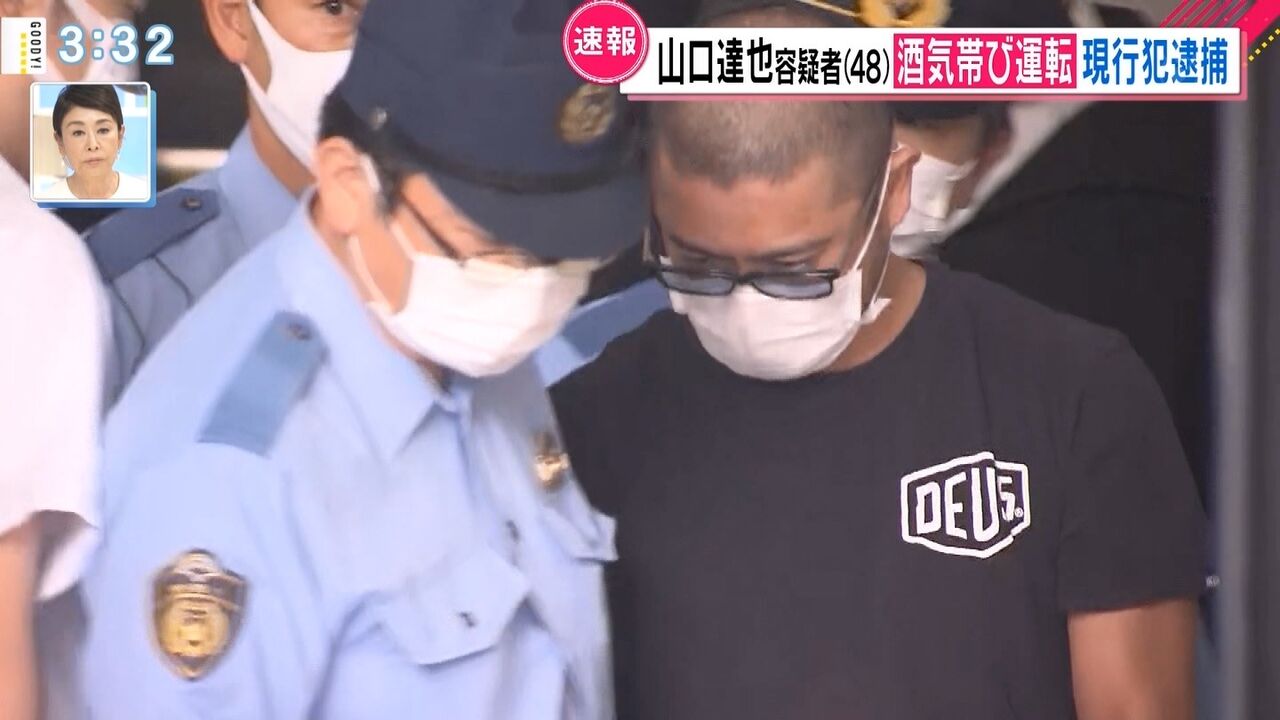 速報 元tokio山口達也 また逮捕 とんでもない事実が発覚 衝撃画像 Newsまとめもりー 2chまとめブログ 速報 元tokio山口達也 また逮捕 とんでもない事実が発覚 衝撃画像 Newsまとめもりー 2chまとめブログ