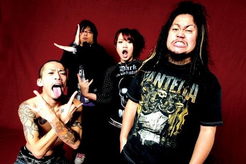 news_large_MaximumtheHormone