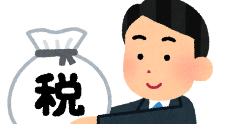 money_nouzei_man