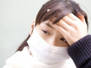 af9980016669w-300x225