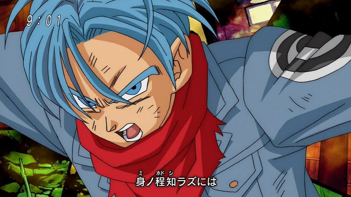 ネタバレ注意 ドラゴンボール超 未来トランクス編 のラストに感動の声ｗｗｗｗｗ 画像 動画あり Newsまとめもりー 2chまとめブログ