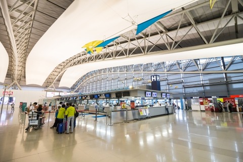 airportossan2