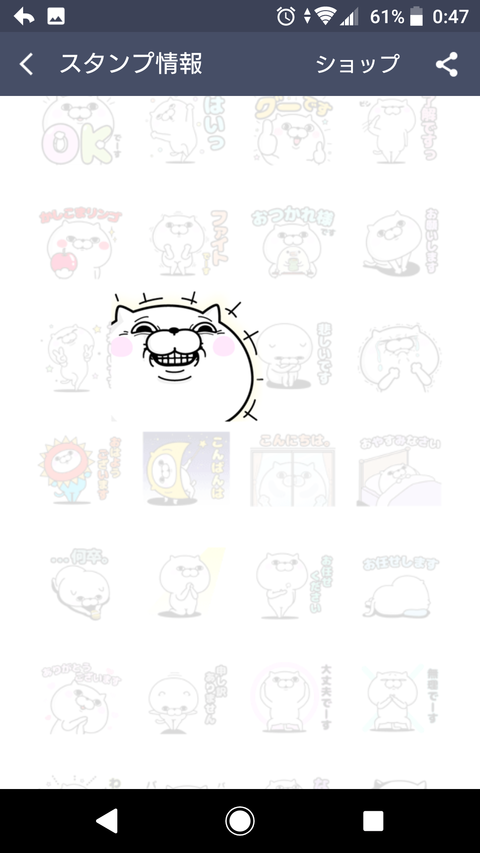 ANwCFLg