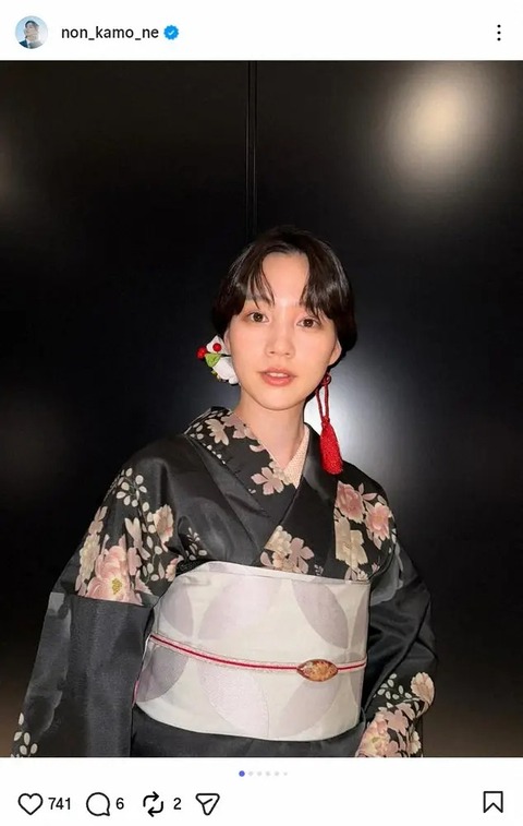 20260113s10041000227000p_view