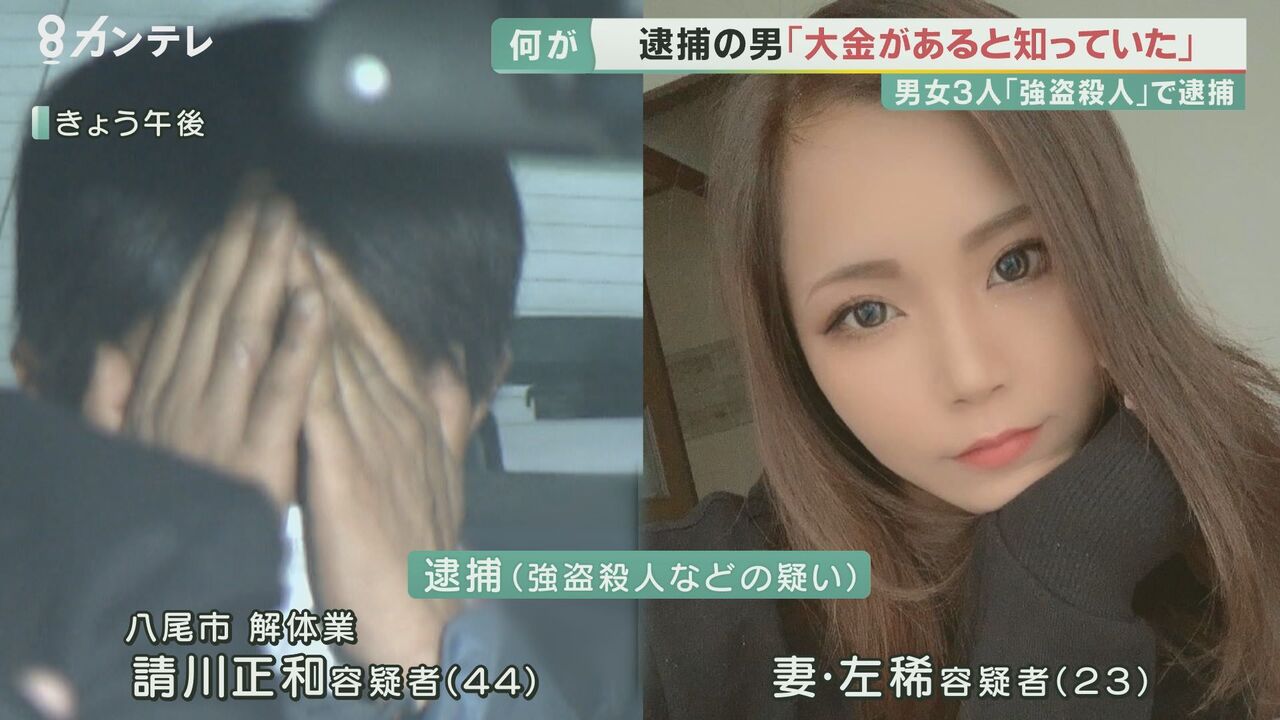 実況 ◆ フジテレビ 97579 ->画像>9枚 