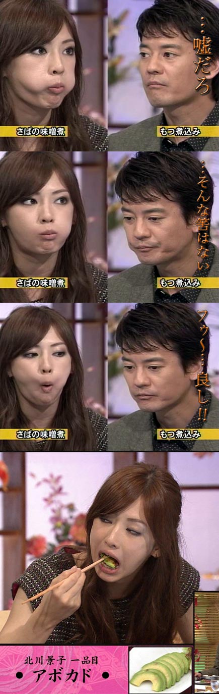 20110519_kitagawakeiko_06