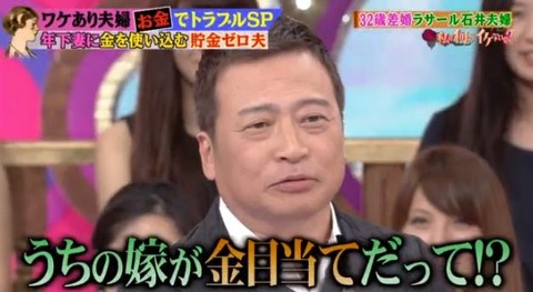 ラサール07