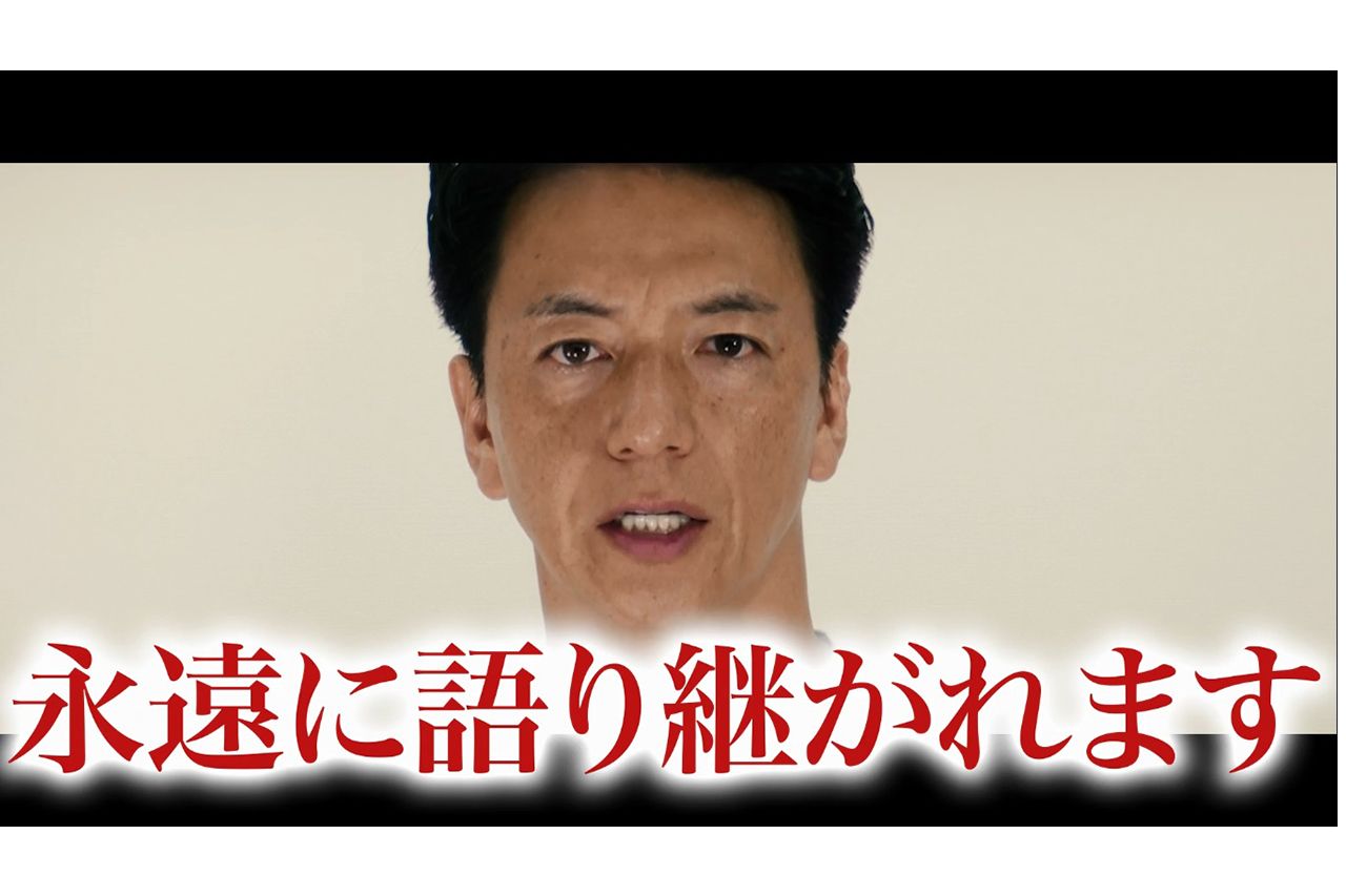 狂気 保阪尚希さんの現在 ヤバ過ぎ Newsまとめもりー 2chまとめブログ 狂気 保阪尚希さんの現在 ヤバ過ぎ Newsまとめもりー 2chまとめブログ