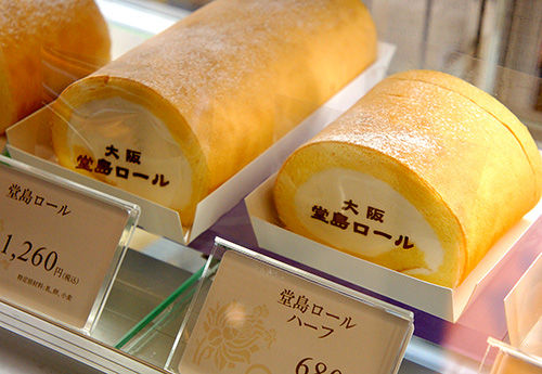 悲報 人気ロールケーキ 堂島ロール の会社が悲惨なことに 画像あり Newsまとめもりー 2chまとめブログ