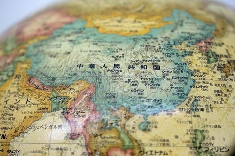 063403fd28f3e5e87bc0199f0a870928