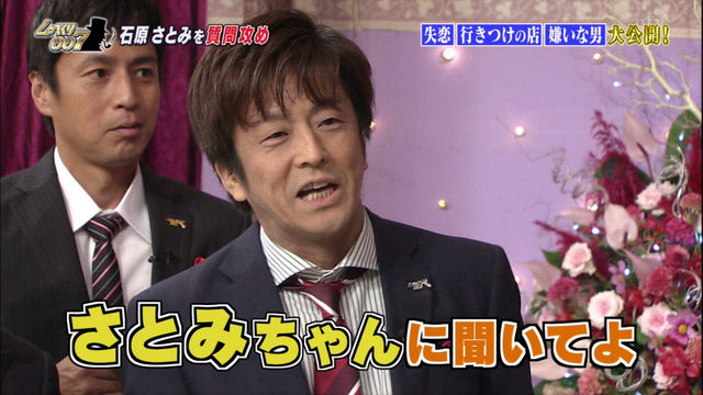 堀内健 ホリケンの顔色ヤバイ原因は病気 アトピー悪化 しゃべくり007途中欠席 画像あり Newsまとめもりー 2chまとめブログ 堀内健 ホリケンの顔色ヤバイ原因は病気 アトピー悪化 しゃべくり007途中欠席 画像あり Newsまとめもりー 2chまとめブログ