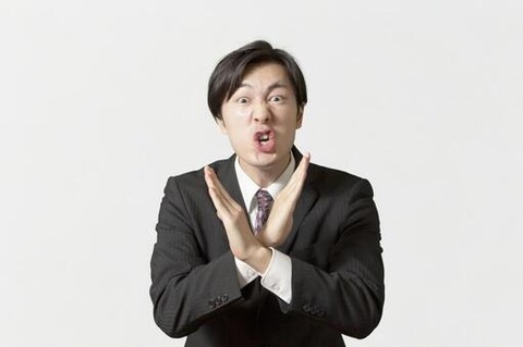 de792d9cd5fc66690a62fad2d0e1408f