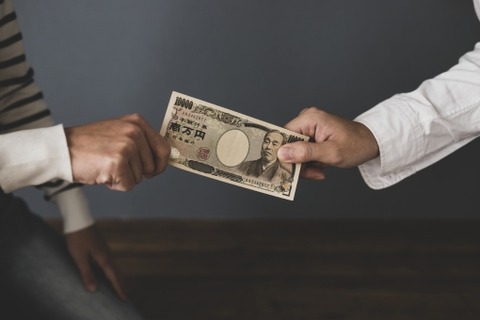 あｓa31621a29a47768fe7e3787fd594c04a_t