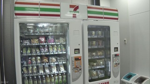 K10011146321_1709181802_1709181804_01_02