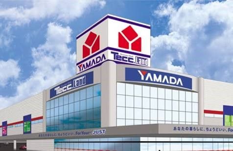 悲報 久しぶりに近所のヤマダ電機に行った結果 驚きだわ Newsまとめもりー 2chまとめブログ 悲報 久しぶりに近所のヤマダ電機に行った結果 驚きだわ Newsまとめもりー 2chまとめブログ