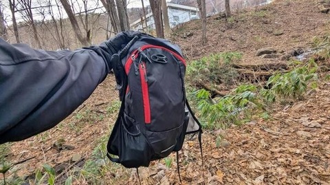 54c1c0318f3f3872f809be2f821e2f19