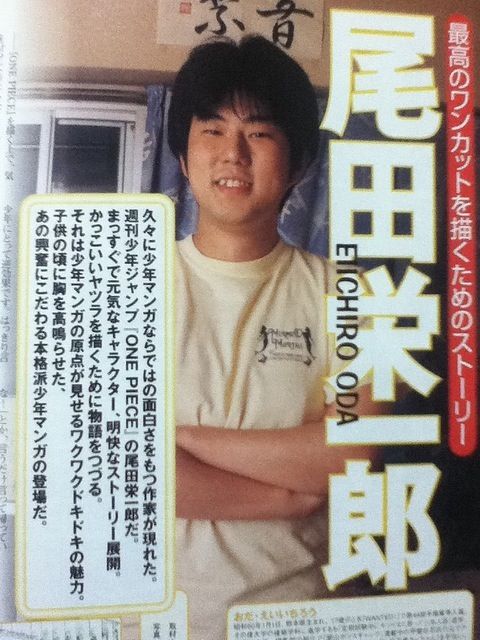 ナルト最終回に海賊マーク ワンピース766話扉絵に隠しメッセージ Naruto岸本斉史とone Piece尾田栄一郎のエール交換に2chで感動の声 画像あり Newsまとめもりー 2chまとめブログ