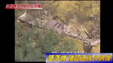 20150802213048ppoipio2