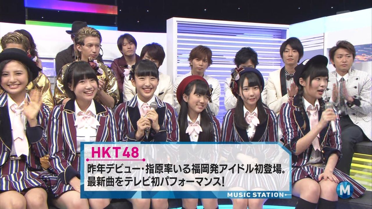Hkt48のmステ 桜 みんなで食べた 動画 画像 感想まとめ 小学6年生12歳のなこみく 矢吹奈子 田中美久 指原莉乃はおばあちゃん がyahooニュースに Newsまとめもりー 2chまとめブログ Hkt48のmステ 桜 みんなで食べた 動画 画像 感想まとめ 小学6年生12歳のなこみく 矢吹奈子 田中美久 指原莉乃はおばあちゃん がyahooニュースに Newsまとめもりー 2chまとめブログ
