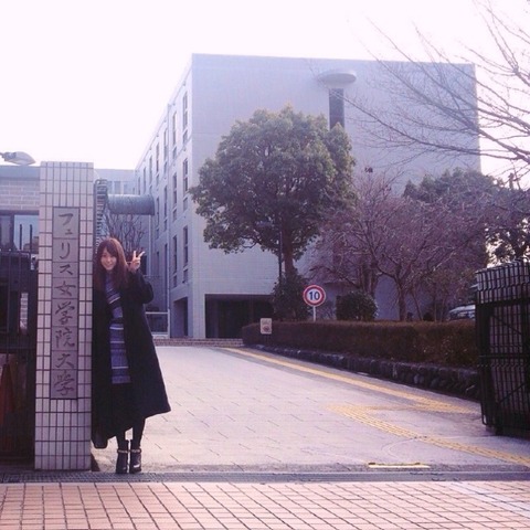 15年05月25日 失恋 旅行 パリ 桐谷美玲ファースト写真集 Rar
