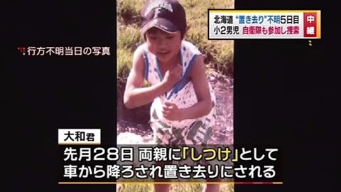 news2786943_6